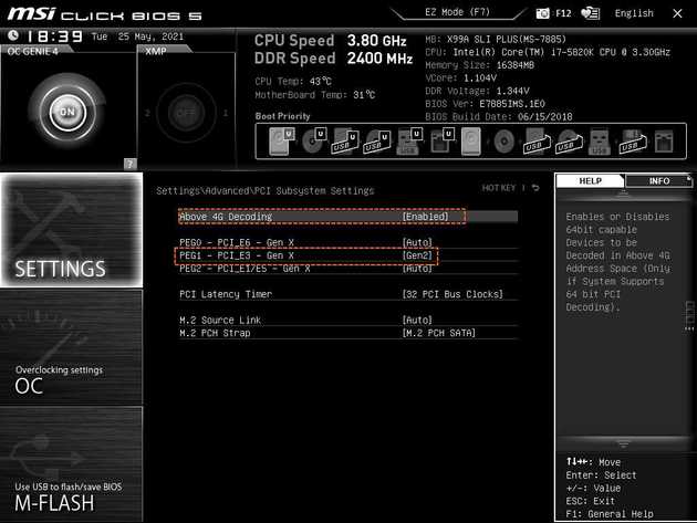 x99 bios setting